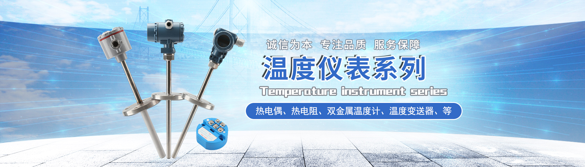 幻燈標（biāo）題